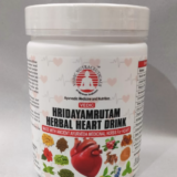 Hridayamrutam Herbal Heart Drink 300 Grams